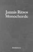 Ritsos, Jannis: MONOCHORDE (REIHE POESIE)