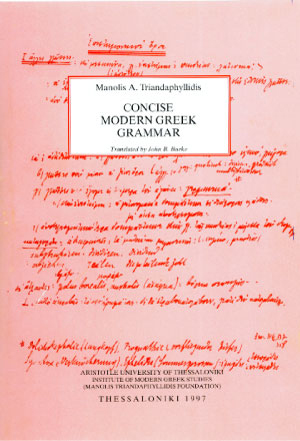 Triantafyllidis, Manolis: Concise Modern Greek Grammar