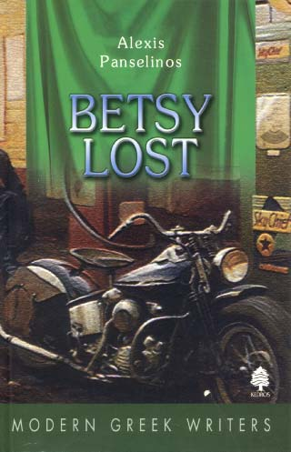 Panselinos Alexis: Betsy lost